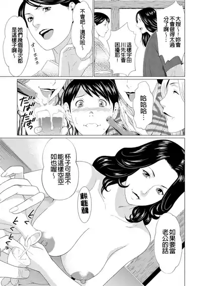 第301页 封面 - HaSM.cc