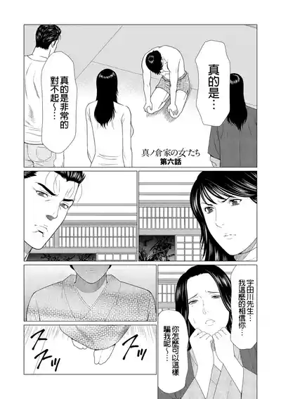 第317页 封面 - HaSM.cc