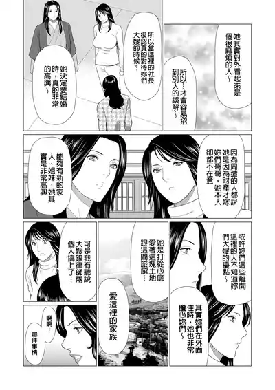 第321页 封面 - HaSM.cc