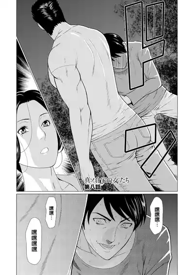 第353页 封面 - HaSM.cc