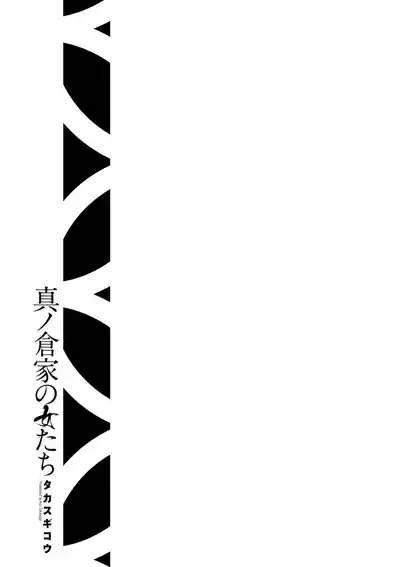 第413页 封面 - HaSM.cc