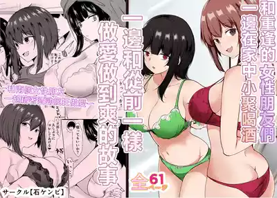 第1頁 封面 - HaSM.cc