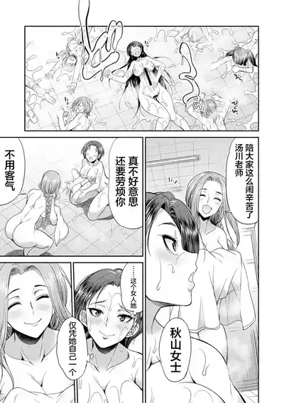 第109页 封面 - HaSM.cc
