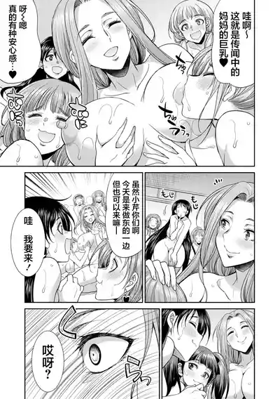 第117页 封面 - HaSM.cc