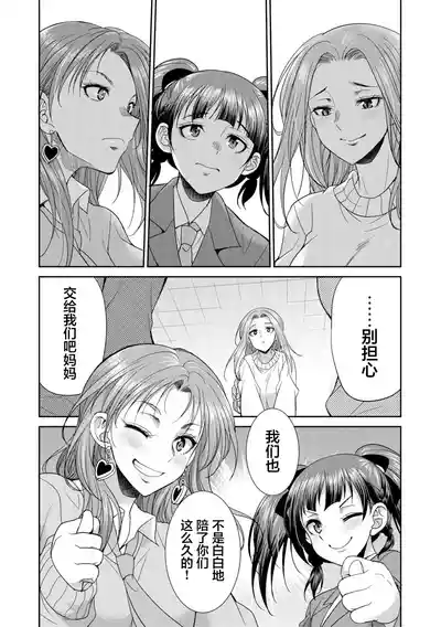 第133页 封面 - HaSM.cc