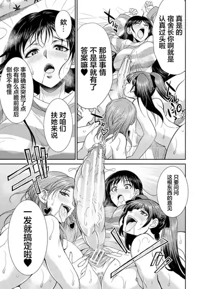 第137页 封面 - HaSM.cc