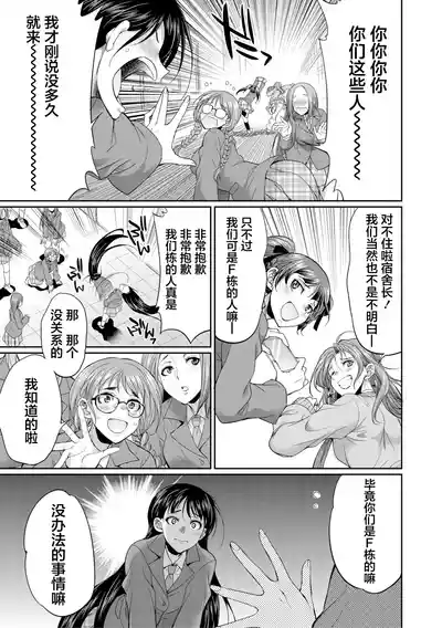 第13页 封面 - HaSM.cc