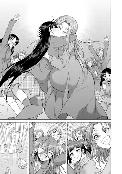 第145页 封面 - HaSM.cc