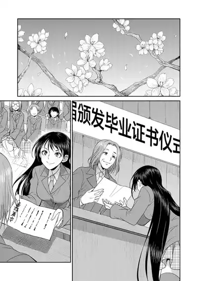 第165页 封面 - HaSM.cc
