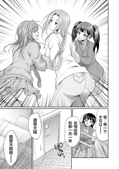 第21页 封面 - HaSM.cc
