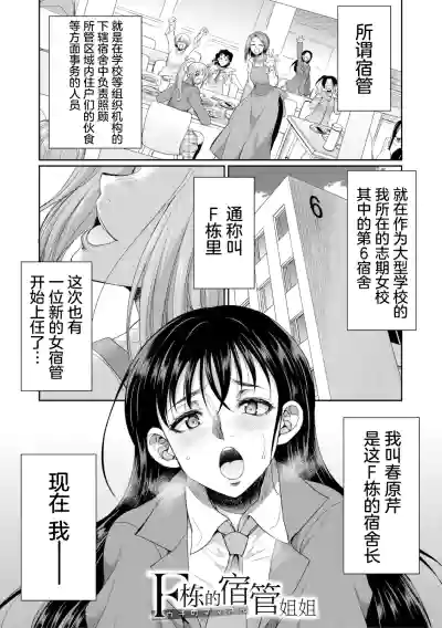 第5页 封面 - HaSM.cc