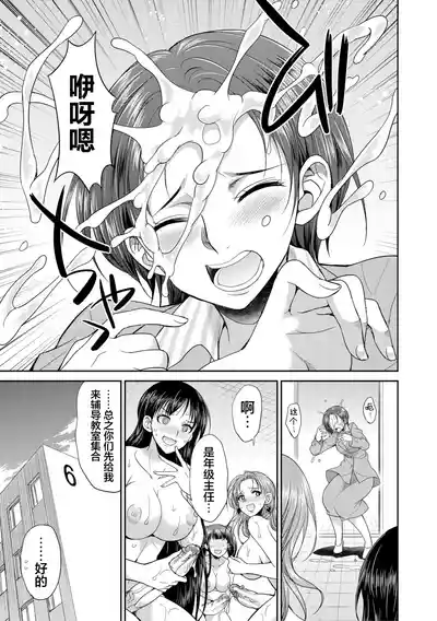 第65页 封面 - HaSM.cc