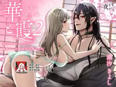 第1頁 封面 - HaSM.cc