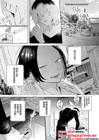 第1頁 封面 - HaSM.cc