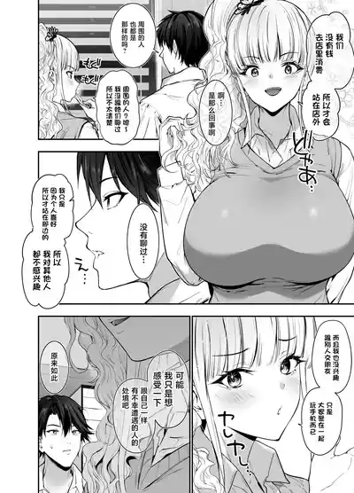 第5頁 封面 - HaSM.cc
