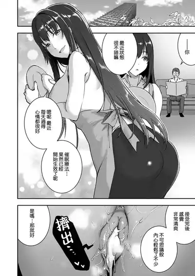 第41頁 封面 - HaSM.cc