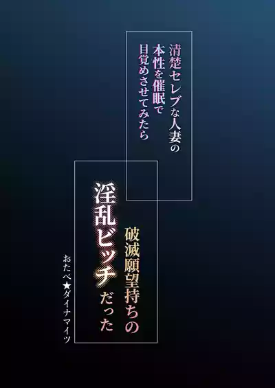 第61頁 封面 - HaSM.cc