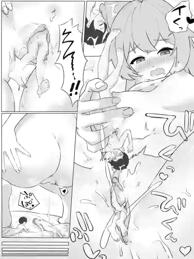 第13頁 封面 - HaSM.cc