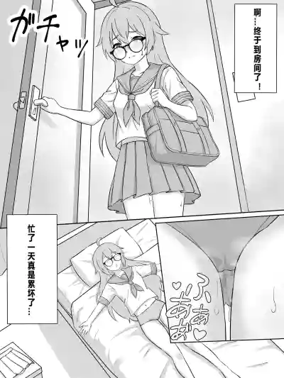 第1頁 封面 - HaSM.cc