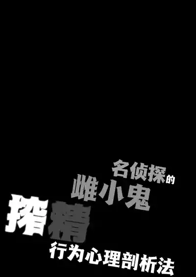 第5頁 封面 - HaSM.cc