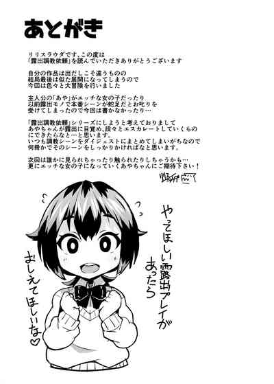 第25頁 封面 - HaSM.cc