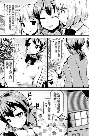 第5頁 封面 - HaSM.cc