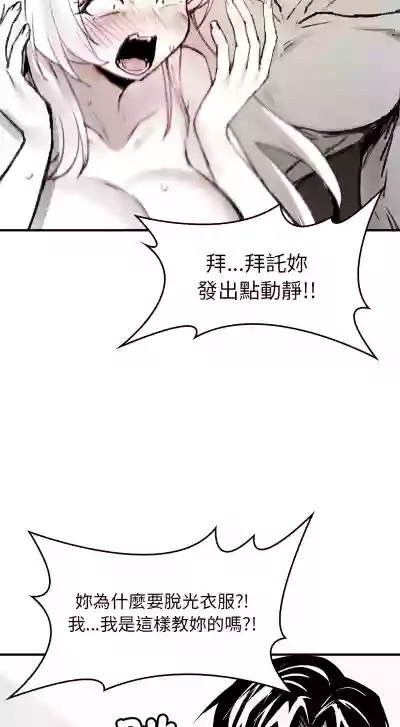 第105页 封面 - HaSM.cc
