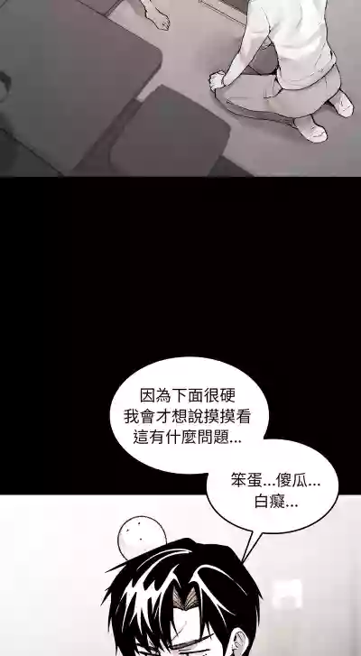 第121页 封面 - HaSM.cc