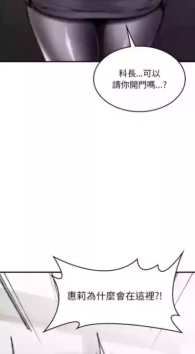 第129页 封面 - HaSM.cc