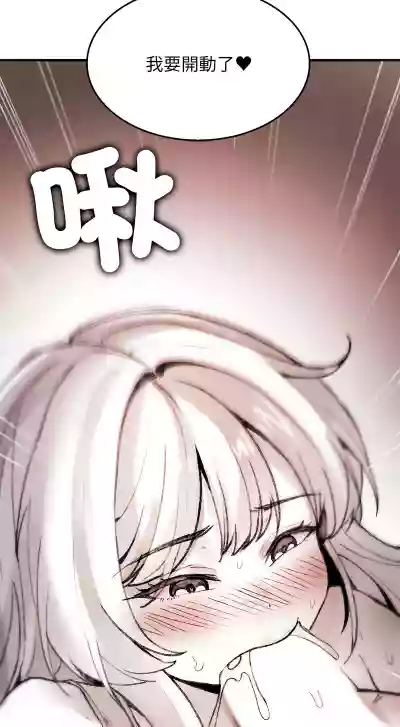 第133页 封面 - HaSM.cc