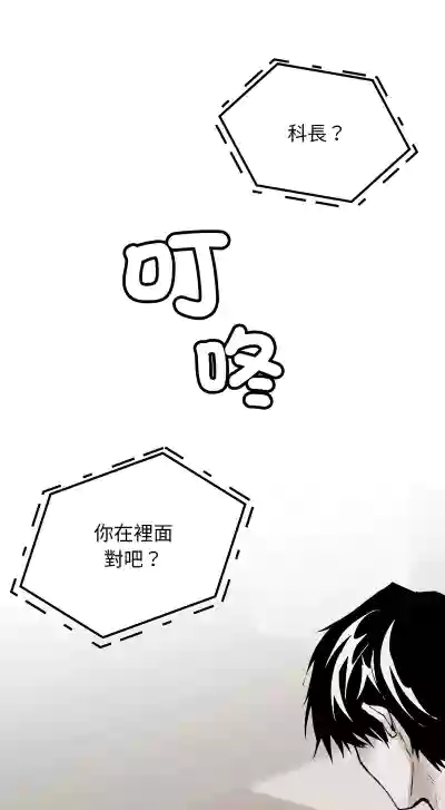 第137页 封面 - HaSM.cc