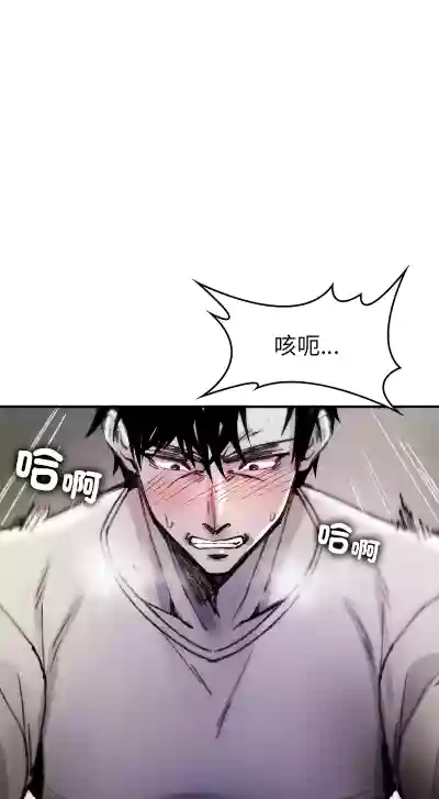 第141页 封面 - HaSM.cc