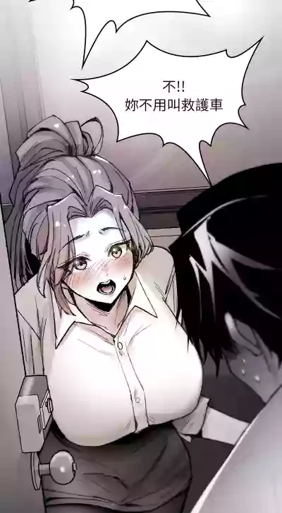 第145页 封面 - HaSM.cc
