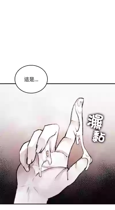 第153页 封面 - HaSM.cc