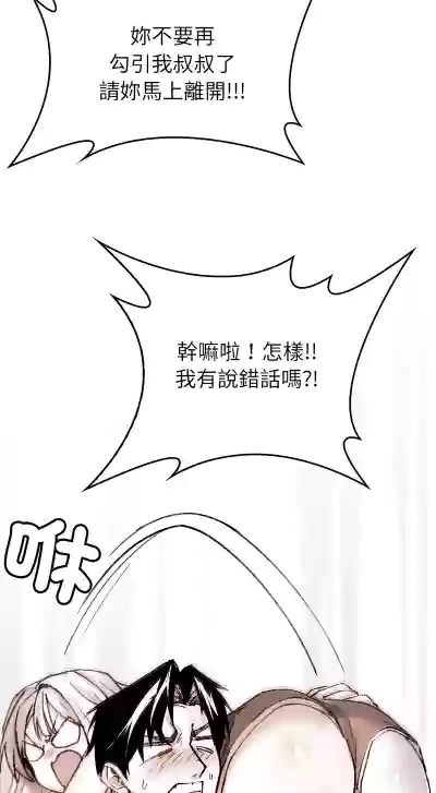 第157页 封面 - HaSM.cc