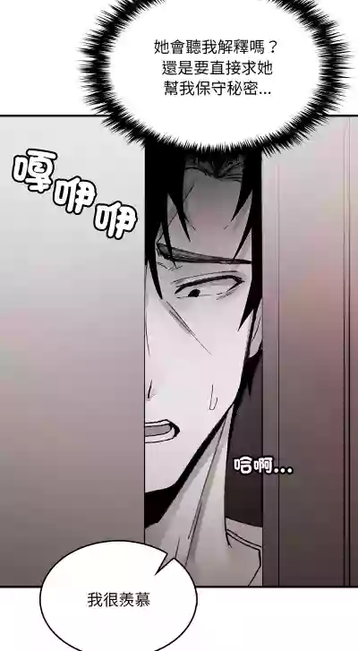 第165页 封面 - HaSM.cc
