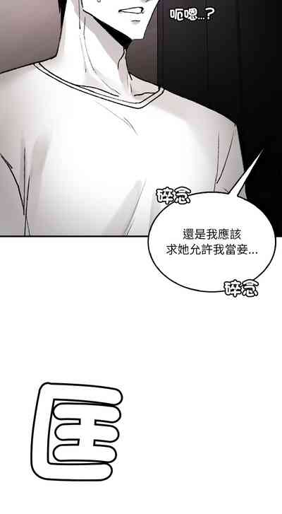 第169页 封面 - HaSM.cc