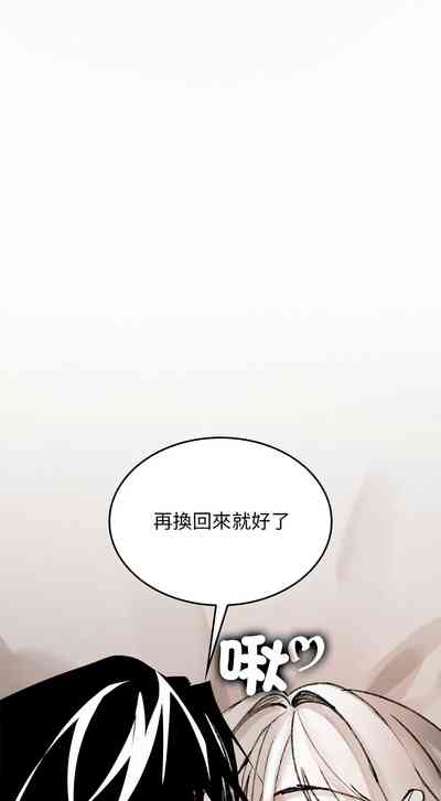 第181页 封面 - HaSM.cc