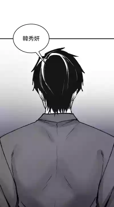 第21页 封面 - HaSM.cc