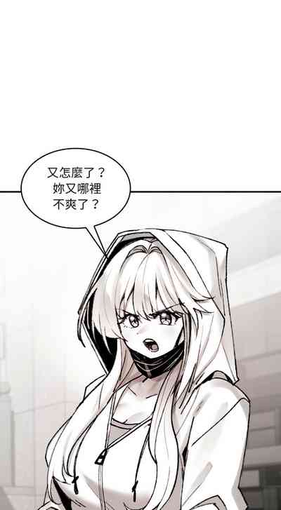第49页 封面 - HaSM.cc