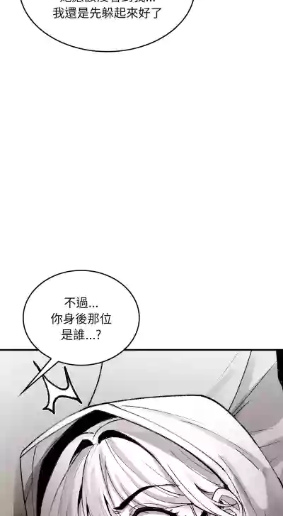 第53页 封面 - HaSM.cc