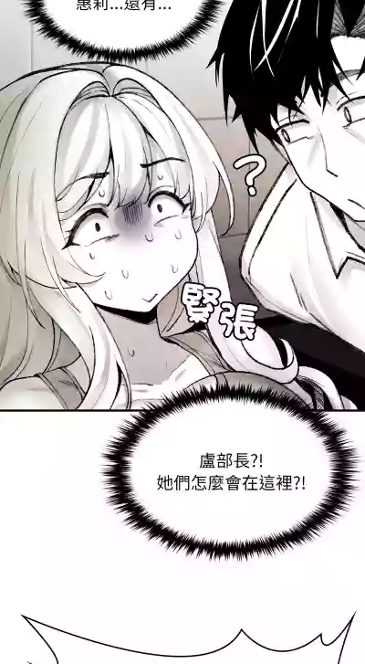 第57页 封面 - HaSM.cc