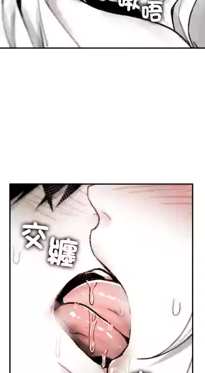 第69页 封面 - HaSM.cc