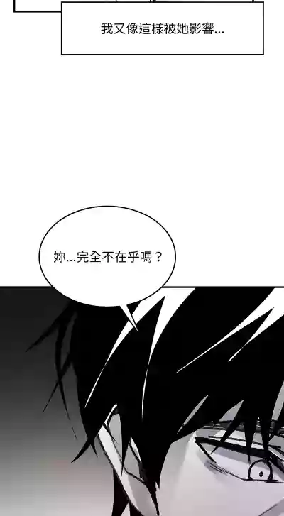 第93页 封面 - HaSM.cc