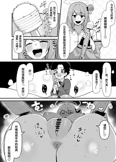 第13页 封面 - HaSM.cc