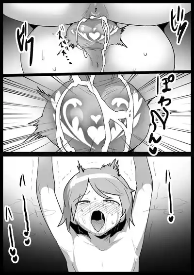第21頁 封面 - HaSM.cc