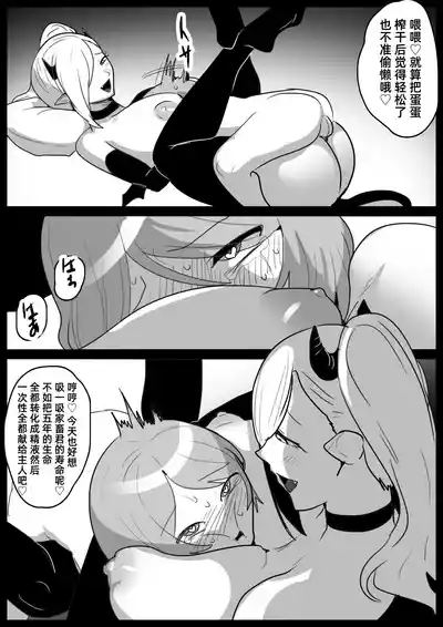 第25頁 封面 - HaSM.cc