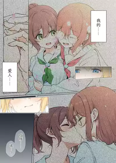 第157页 封面 - HaSM.cc
