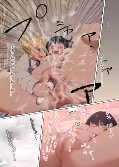 第21页 封面 - HaSM.cc
