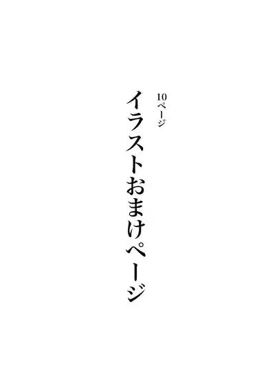 第41页 封面 - HaSM.cc